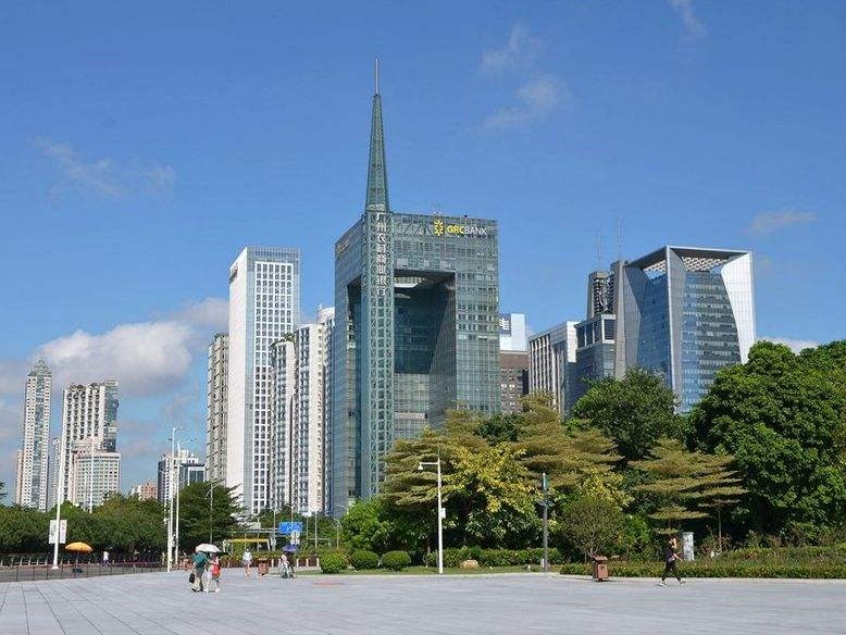 广东省第十二届委员会第五次全体会议在广州召开