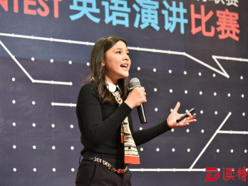 深圳学子英语畅谈“设计思维” 第三届深圳校际联赛英语比赛落幕
