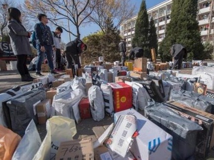 “双11”将至，电商平台再掀商家“二选一”风波