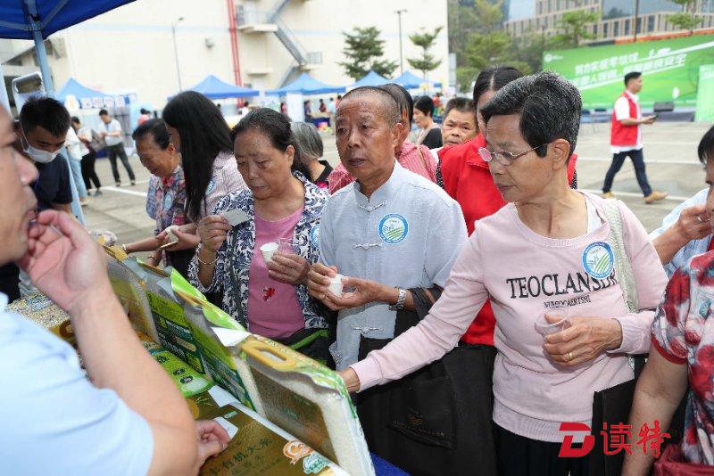 “节约一粒粮”深圳市民在行动