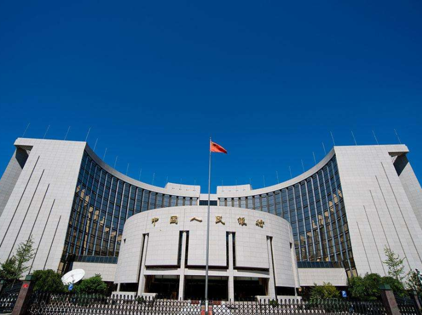 央行：再增加再贷款和再贴现额度1500亿元，支持民企融资