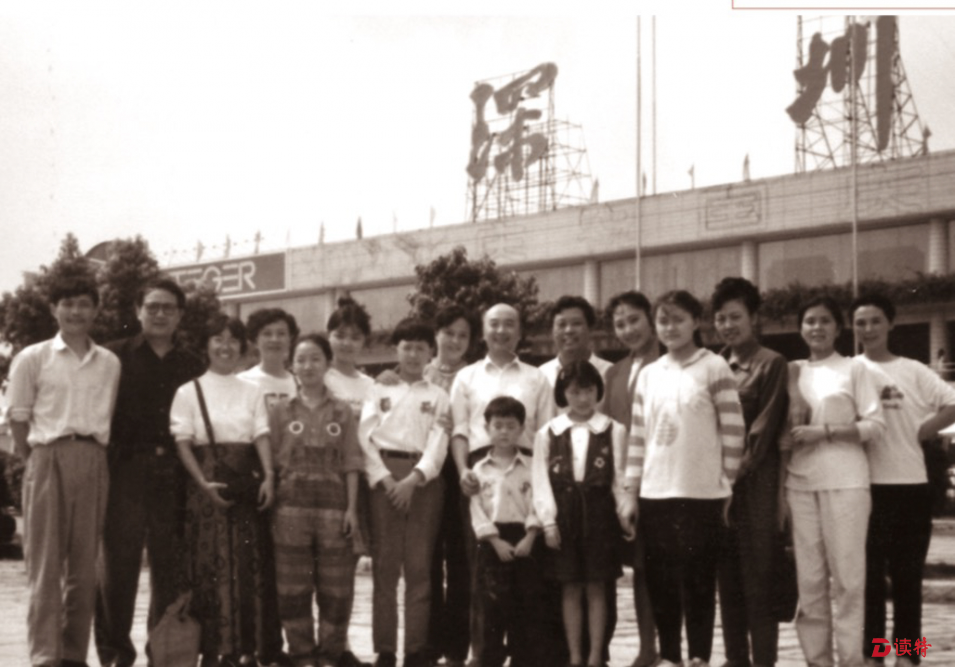 “金牌教练”爱给学生“传纸条”，但昭义的纸条里究竟写了什么？