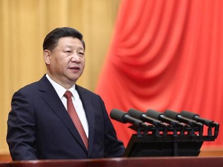 习近平同志《论坚持推动构建人类命运共同体》出版发行