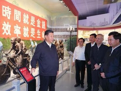广东省委常委会专题学习领会习近平总书记视察广东重要讲话精神 