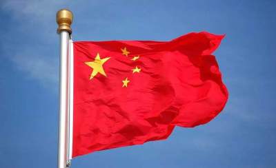 用奋斗成就复兴伟业 ——热烈庆祝中华人民共和国成立六十九周年