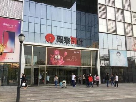 北京商场抢孩子妇女的邻居：她有孙女，不相信她抢别人孩子 