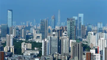 深圳：努力成为新时代全面深化改革开放新标杆