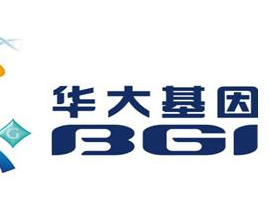 华大基因股东拟减持公司股份不超过3%，今日开盘一度触及跌停