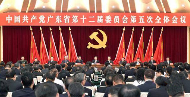 重磅！中央批复同意《广东省机构改革方案》，共设置省级党政机构59个
