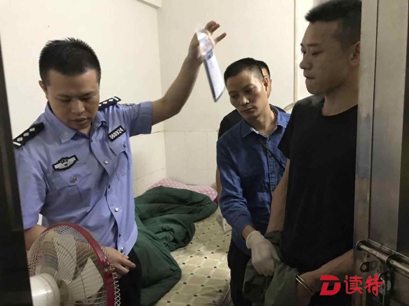 曾是受害者如今却骗人，分身两任“女友”诈骗万余元
