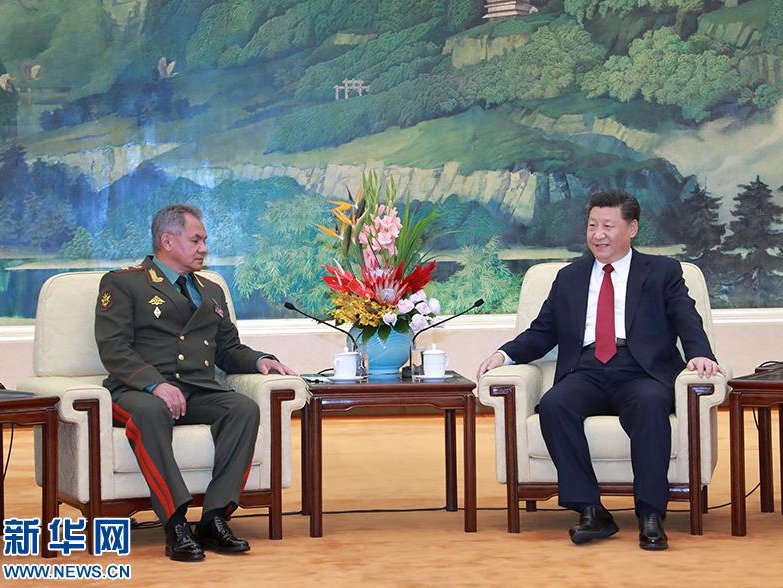 习近平会见俄罗斯国防部长绍伊古