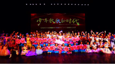 深圳40名少年之声歌手赴京参加“少年放歌新时代”大型歌会