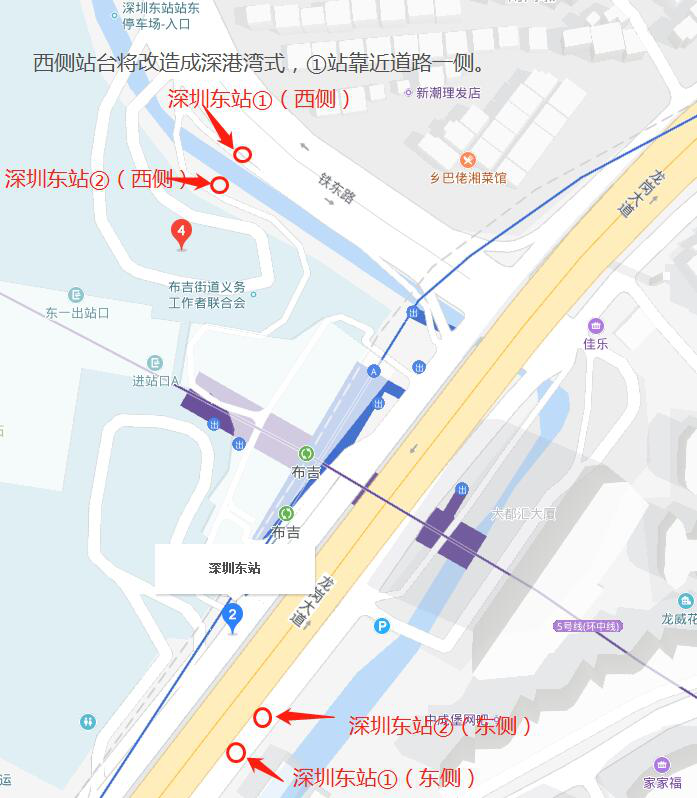 因地铁14号线施工影响深圳东站公交线路绕行调整