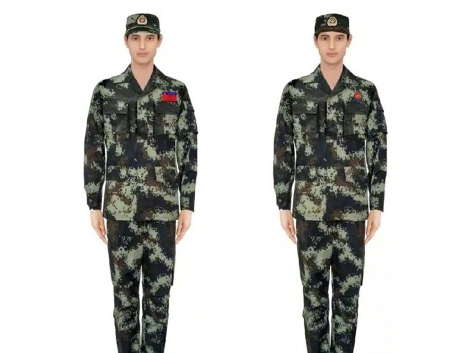 今日起原公安消防部队等人员停用武警制式服装