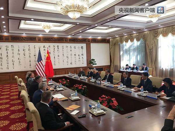 王毅会见美国国务卿：坚持合作共赢正道，不陷冲突对抗歧途