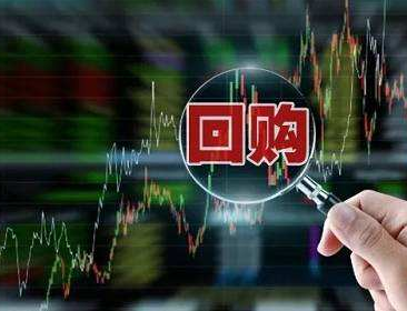 公司法拟修改回购条款如何影响A股:为股价稳定提供有力支撑