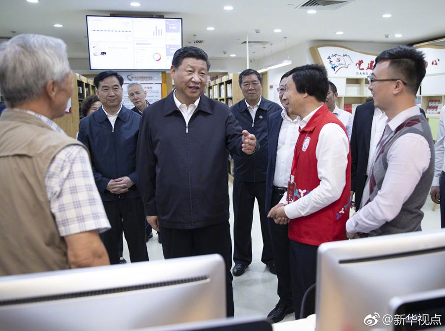 习近平：社区工作要为居民提供精准化、精细化服务