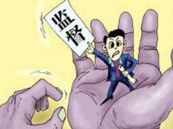 深圳监察体制改革试点工作成效显著