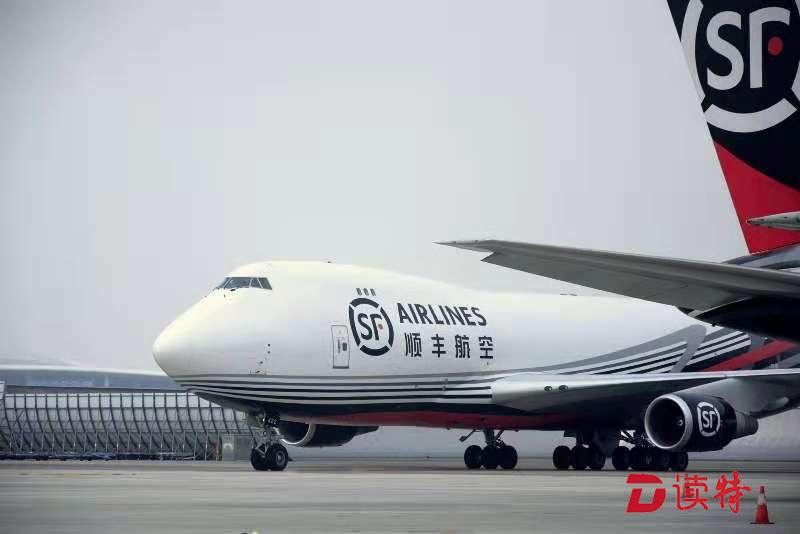 顺丰航空引进首架747货机，机队规模增长至48架