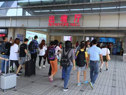 国庆假期前四天深圳口岸出入境人数超360万人次
