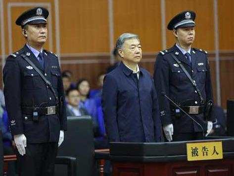 全国人大教科文卫委原副主任委员王三运受贿案一审开庭