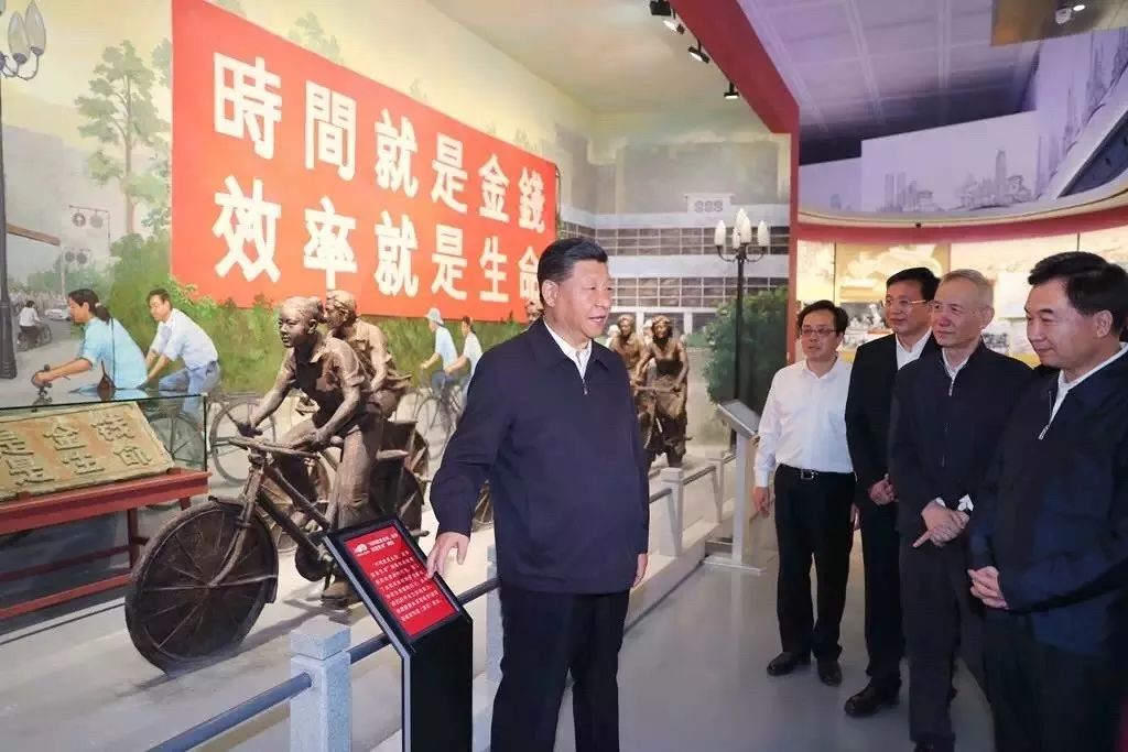 习近平在深圳：一路走来都是关于时间的故事