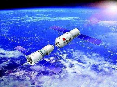 中国成立载人航天标委会 将建立“中国载人空间站标准”