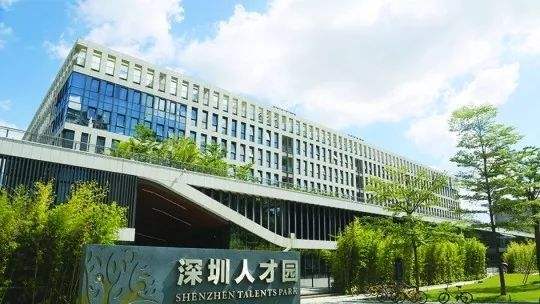 人才高交会下月14日在深开幕 50家知名企业和多家猎头揽才
