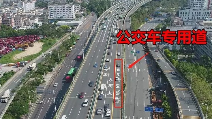 去东部的这条车道千万不能走！1天就有207人被罚