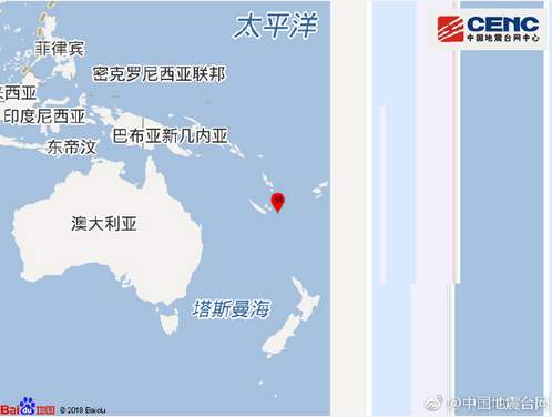 南太平洋洛亚蒂群岛东南接连发生6.5级和6.9级地震