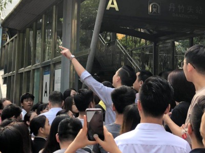  最新｜深圳地铁3号线故障系信号系统影响 现已全线恢复运营