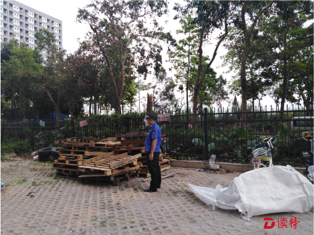 整改过后环境仍不达标？宝龙某工业园区被罚3000元  