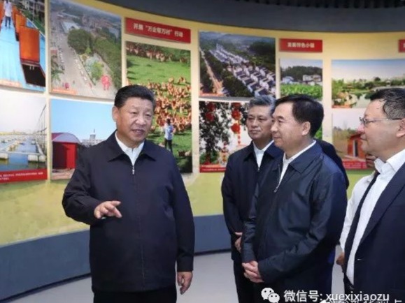 习近平在深圳强调：经济特区成功经验要坚持并不断完善