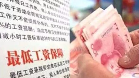 31省份最低工资排行出炉 你家乡排第几？