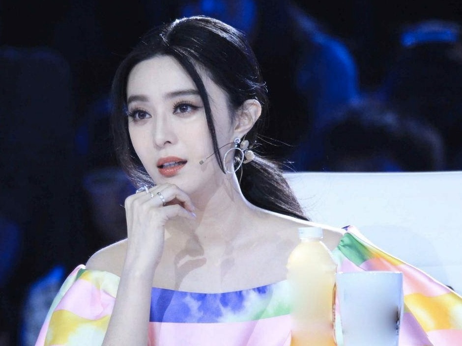 范冰冰案8亿罚单有何依据？为何未追究刑责？专家这样说