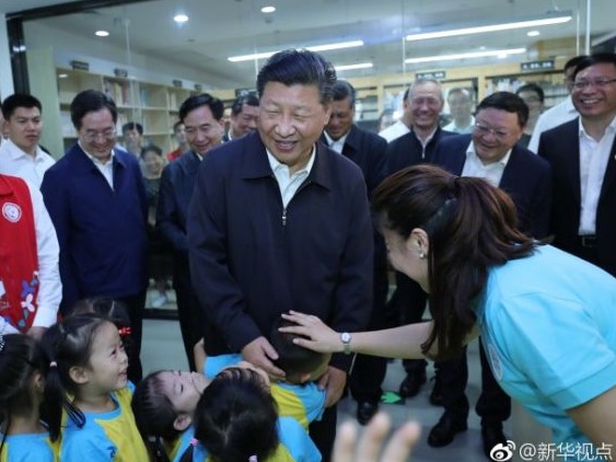 习近平：社区工作要为居民提供精准化、精细化服务