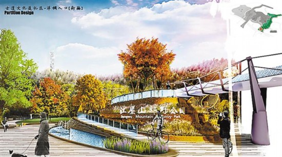 坝光将建深圳首座郊野运动主题公园