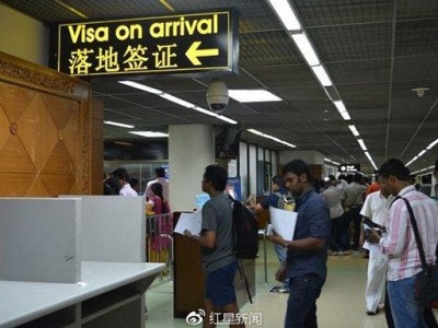 泰国外交部：泰国未曾限量受理中国护照 