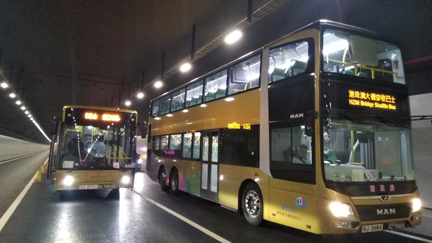 港珠澳大桥港澳直通巴士班次及收费公布！白天晚上不同价