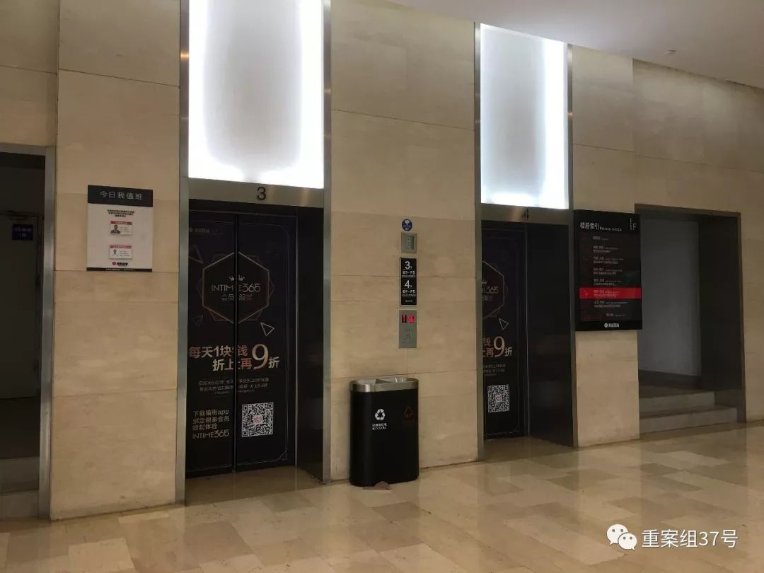 “北京丰台抢孩”事件处理过轻？警方通报回应三大质疑