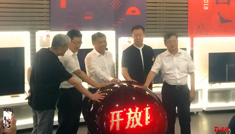 工业挺起深圳经济发展“筋骨” 庆祝改革开放40周年活动深圳工业篇启幕