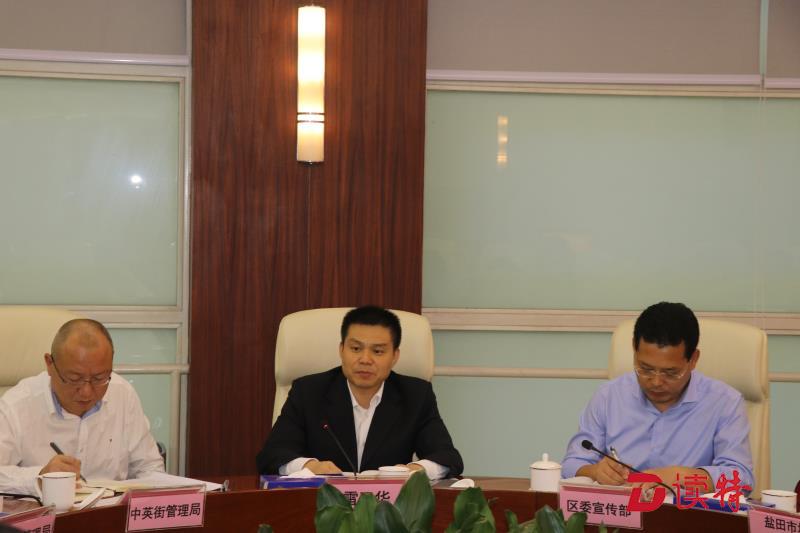 中英街狠抓商业秩序 消费投诉量同比下降超七成