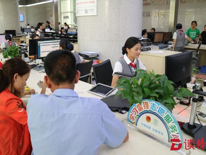 联合小组暗访促收心，福永从长假模式切换到上班模式  