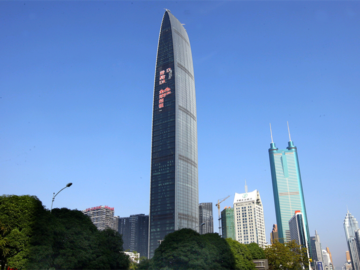 罗湖区:在新一轮改革开放大潮中勇当先锋