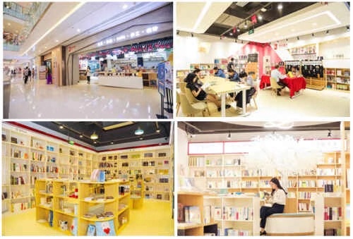 线上图书线下体验！这家新书店开启华强北文化生活新方式