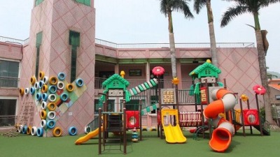 深圳市将新增150所公办幼儿园
