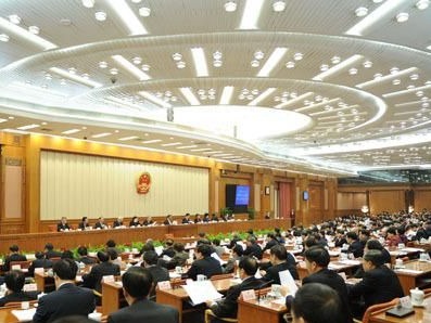 全国人大常委会表决通过修改刑事诉讼法的决定