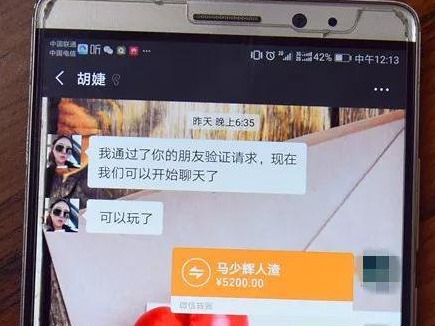 美女被渣男抛弃，要散尽50万分手费！这便宜你敢占吗？