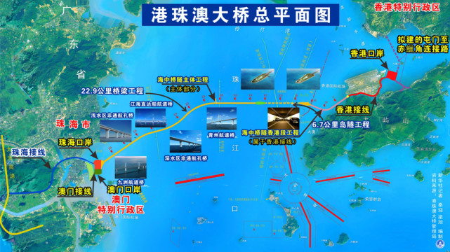 港珠澳大桥开展三地联合试运行 40分钟驶完全程
