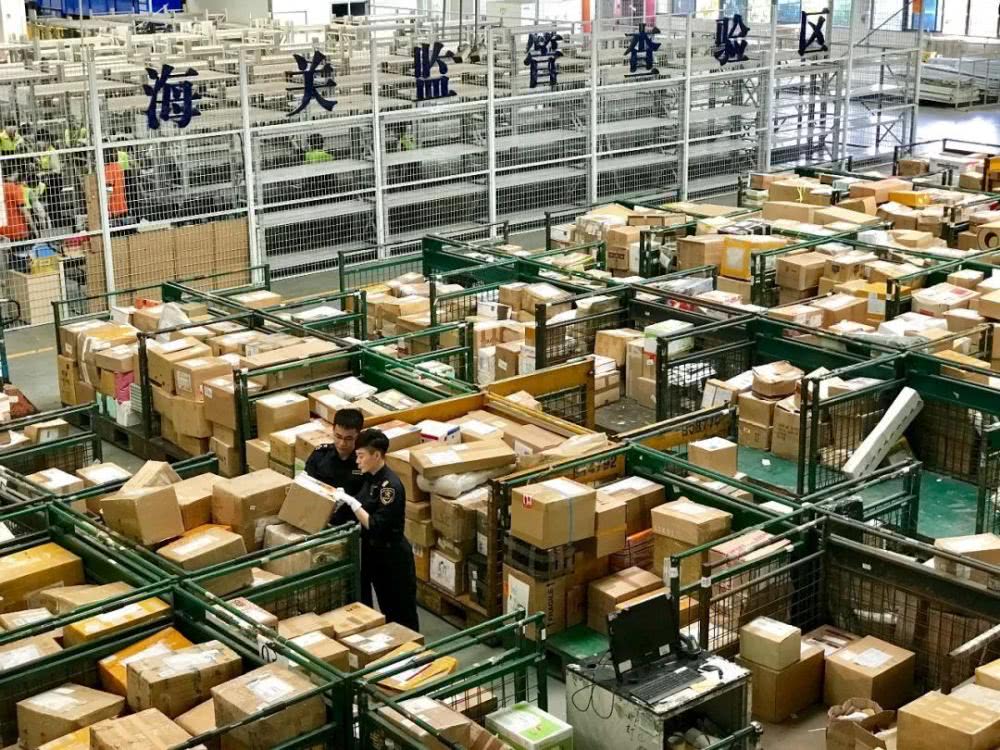 免税了！四部门今日起实行电商出口免税新规